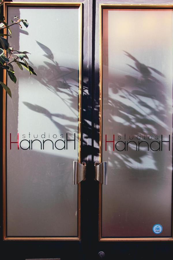 Hannah'S Studios 波尔图 外观 照片