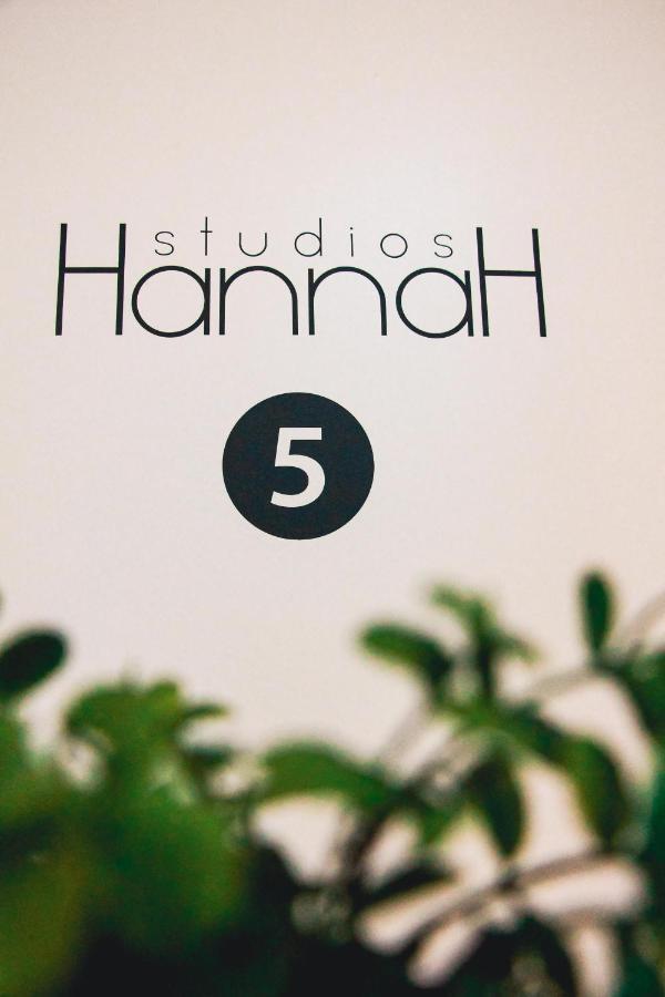 Hannah'S Studios 波尔图 外观 照片